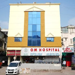 Om Hospital Bhosari | Best Cardiology | Angiography | Dialysis | Laproscopy | Laser Piles Hospital in Bhosari