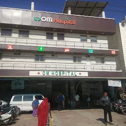 Om Hospital Pali