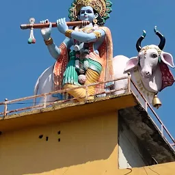 Om Kareshwar Mahadev Temple
