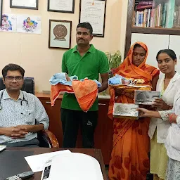 Om Kilkari multispeciality hospital and fertility center