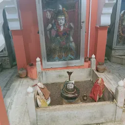 Om Mandir