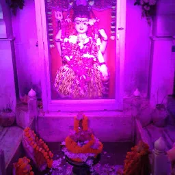 Om Mandir