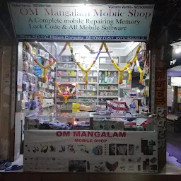 Om mangalam mobile shop
