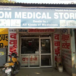 om medical store