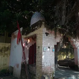 Om namah shivaya Mandir