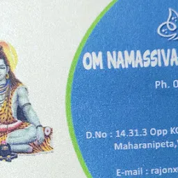 Om Namassivaya Xerox