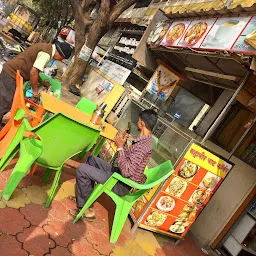 OM Namoshivay Tea Stall