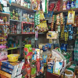 Om Paresh Stores