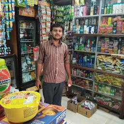 Om Paresh Stores