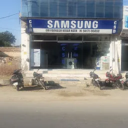 Om Parkash Kidar Nath(Samsung, Blue Star, Ifb, Lloyd CSD In Bathinda)