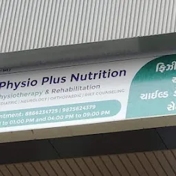 Om Physio Plus Nutrition & Yoga Therapy: Physiotherapy, Yoga and Child Development Center | Best Physiotherapist in Ahmedabad