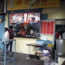 Om sadguru snacks center