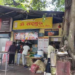 Om sadguru snacks center