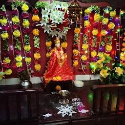 Om Sai Guest House