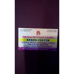 Om Sai Internet Cafe