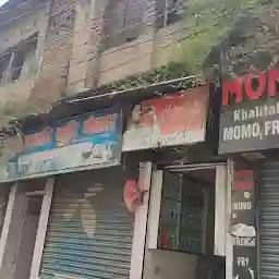 Om Sai Momo HOUSE