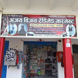 Om Sai Nath Cyber Cafe