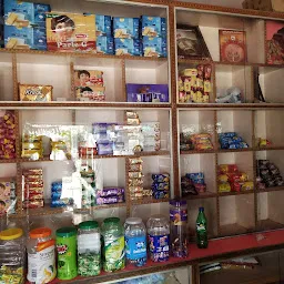 Om Sai Pan Shop & Bakery