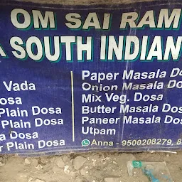 OM SAI RAM ANNA SOUTH INDIAN FOOD