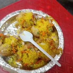 Om Sai Ram Chaat bandaar