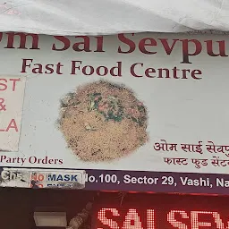 Om Sai Sevpuri