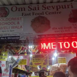 Om Sai Sevpuri