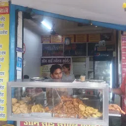 Om Sai Snacks Corner