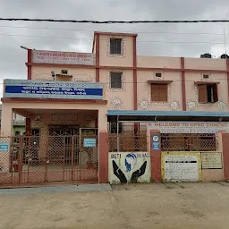 Om Sainatha Medical Store