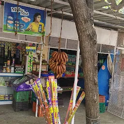 Om Sakthi Stores