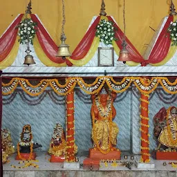 Om Sankat Haran Mandir new bairhana, Malakraj, Prayagraj