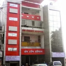 Om Shaanti Hospital
