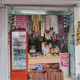 Om Shivam Kirana And General Store