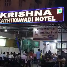 Om Shree Gokulesh Kathiyawadi and Punjabi Restaurant