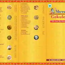 Om Shree Gokulesh Kathiyawadi and Punjabi Restaurant