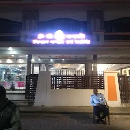 Om Shri Ganpati Mishthan Bhandaar