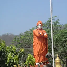 Om Shri Nileshwara Mahadeva temple