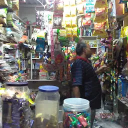 Om Shri Sai General Store