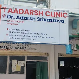 Aadarsh Clinic