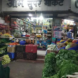 Om Super Market