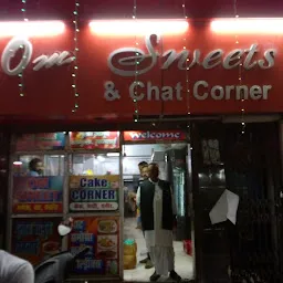 Om Sweet & Chat Corner