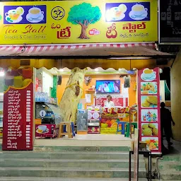 OM TREE TEA STALL& JuiceShop