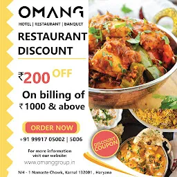 OmAng Hotel And Restaurant