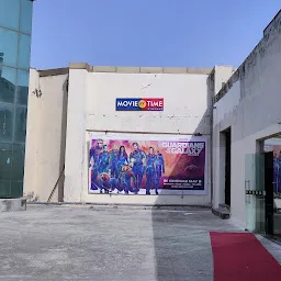 Omaxe Celebration Mall