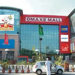 Omaxe Plaza