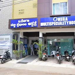 Omega Multispeciality Hospital