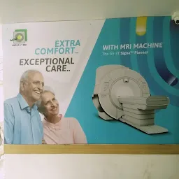 Omega PDS - MRI Scan in Pune