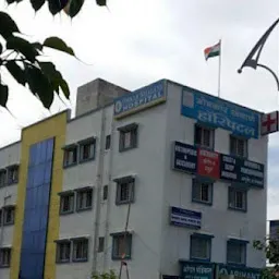 OMKAR KHALANE HOSPITAL