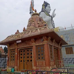 Omkareshwar Jyotirlinga
