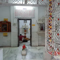 Omkareshwar Mahadev