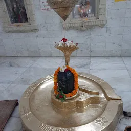 Omkareshwar Mahadev